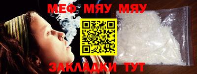 мдпв Бугуруслан