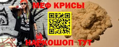 кокаин VHQ Гагарин