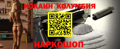 дистиллят марихуана Будённовск