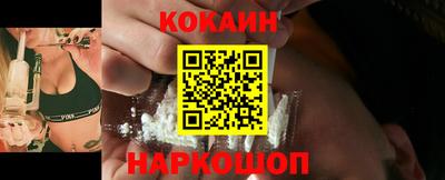 а пвп мука Бузулук