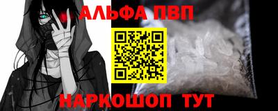 дистиллят марихуана Будённовск
