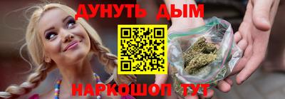 а пвп мука Бузулук