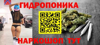 а пвп мука Бузулук