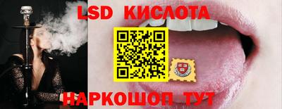 дистиллят марихуана Будённовск
