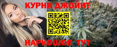 а пвп мука Бузулук