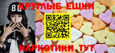 дистиллят марихуана Будённовск