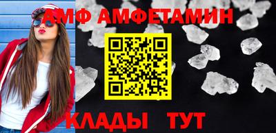 дистиллят марихуана Будённовск