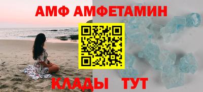 а пвп мука Бузулук