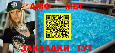 мдпв Бугуруслан