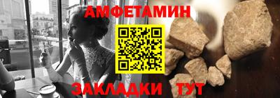 дистиллят марихуана Будённовск