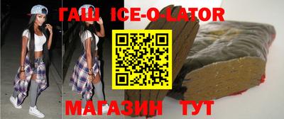 дистиллят марихуана Будённовск