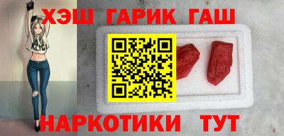 а пвп мука Бузулук