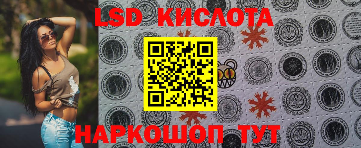 Бошки Шишки  Вход с VPN  Меф кристаллы  Биробиджан  МЕТ  ГАШ  Альфа ПВП СК кристаллы 